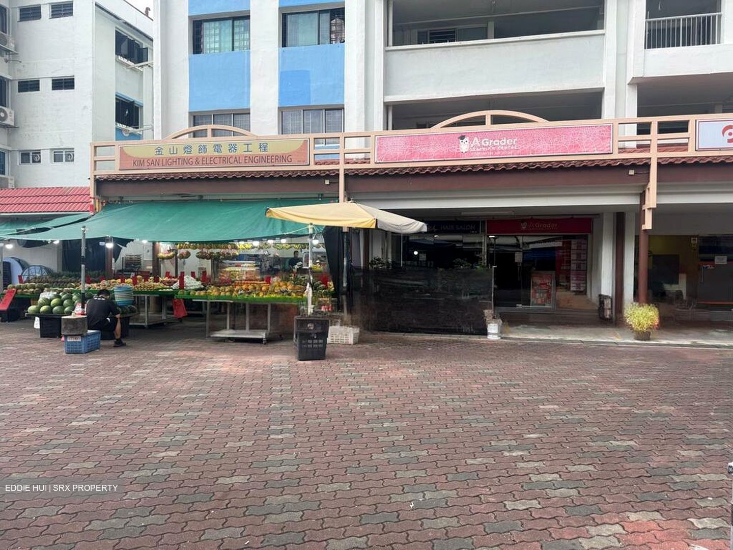 Tampines Street 11 (D18), Shop House #464344031